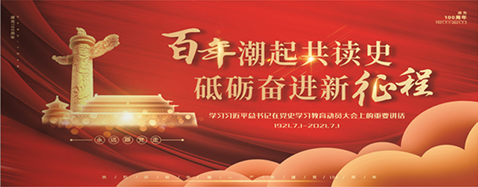 完善服務，售后保障